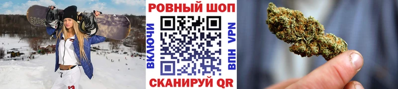 Наркота Миньяр Бошки Шишки  гидра   Меф 