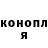 Кетамин VHQ Logieman09