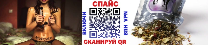 Бутират 1.4BDO  кракен ССЫЛКА  Миньяр 