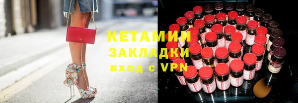 альфа пвп VHQ Алзамай