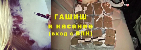 не бодяженный Навашино