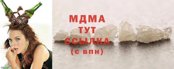 не бодяженный Навашино
