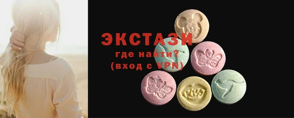 герыч Надым