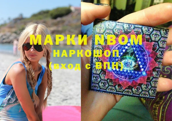 альфа пвп VHQ Алзамай