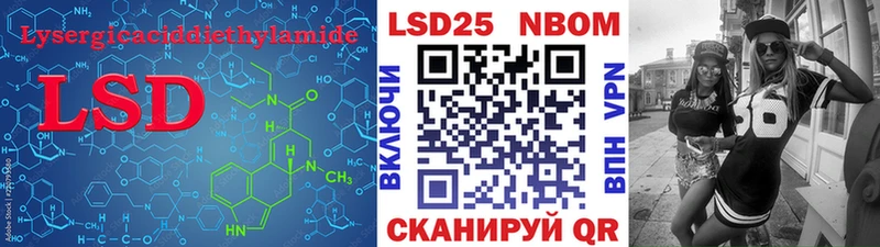 даркнет сайт  Миньяр  ОМГ ОМГ ссылка  LSD-25 экстази кислота 